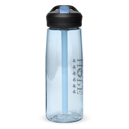 Hope Centers Sports water bottle